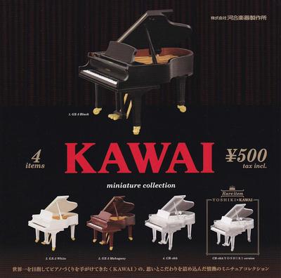 (Без редких) Kawai Миниатюрная Коллекция Полный Набор из 4 Гачапонов