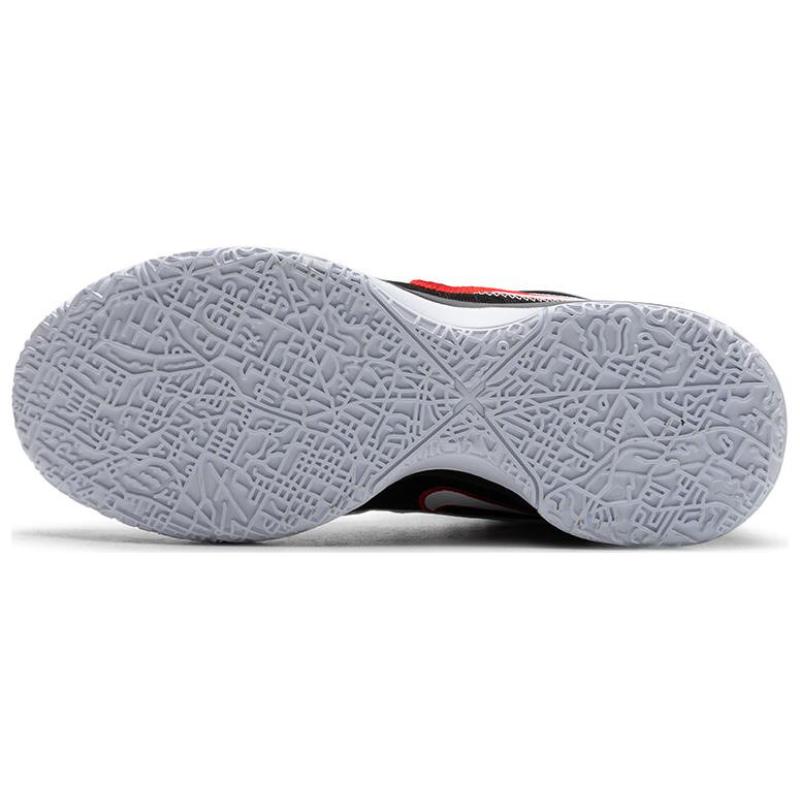 Nike LeBron Nxxt Gen Ep 'First Game' Sneakers FJ1567-100