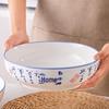 Large Blue and White Ceramic Soup Bowl
