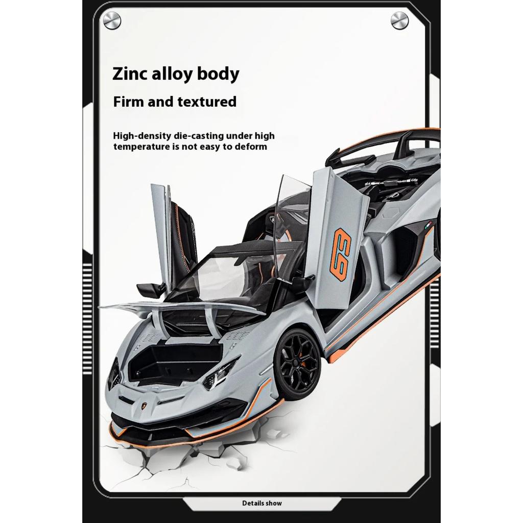 1/18 Scale Lamborghini Aventador SVJ Hidden Edition Race King Supercar Alloy Diecast Model Car Sound & Light Children Toy Gift Present