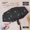 Зонт двойной цели Gold Feather Black от солнца и дождя с логотипом для женщин