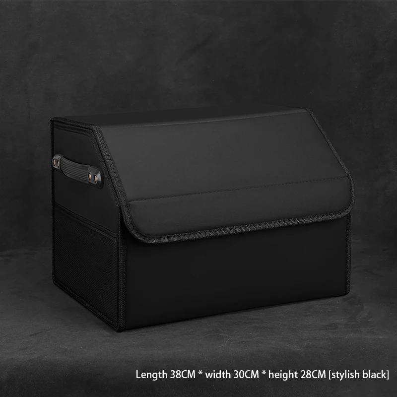 Подходит для Leapmotor C16/C10/C01/C11 ящик для хранения в багажнике автомобиля T03 ящик для хранения автомобильные аксессуары для интерьера