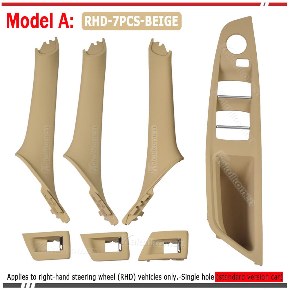 Оригинальный правый руль с правым рулем для BMW 5 серии F10 F11, бежевый, черный, внутренняя дверная ручка, панель, накладка, крышка