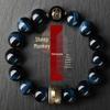 Браслет из синего тигрового глаза с буддийскими молитвенными бусинами для мужчин и женщин - Мир, Удача, Благоприятные украшения, Подарок на год по китайскому гороскопу