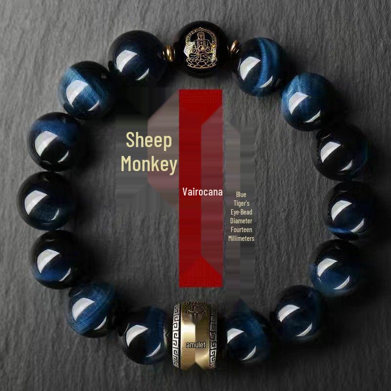 Браслет из синего тигрового глаза с буддийскими молитвенными бусинами для мужчин и женщин - Мир, Удача, Благоприятные украшения, Подарок на год по китайскому гороскопу