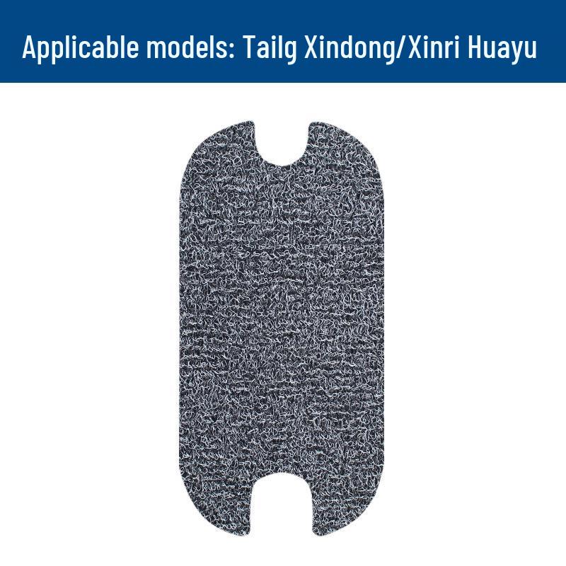 Шелковые коврики для пола Xinrihuayu Silk Loop EV: Водонепроницаемые, Защищенные от солнца, Устойчивые к пятнам и износу коврики для педалей и аксессуары.