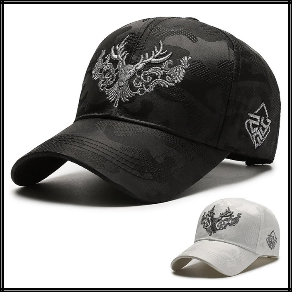 Шапка Animal CZ002 [Белый Клык], Бейсболка, Олень, Козырек, Уникальная, Кепка, Стильная, Модная, Мужская, (черный)
