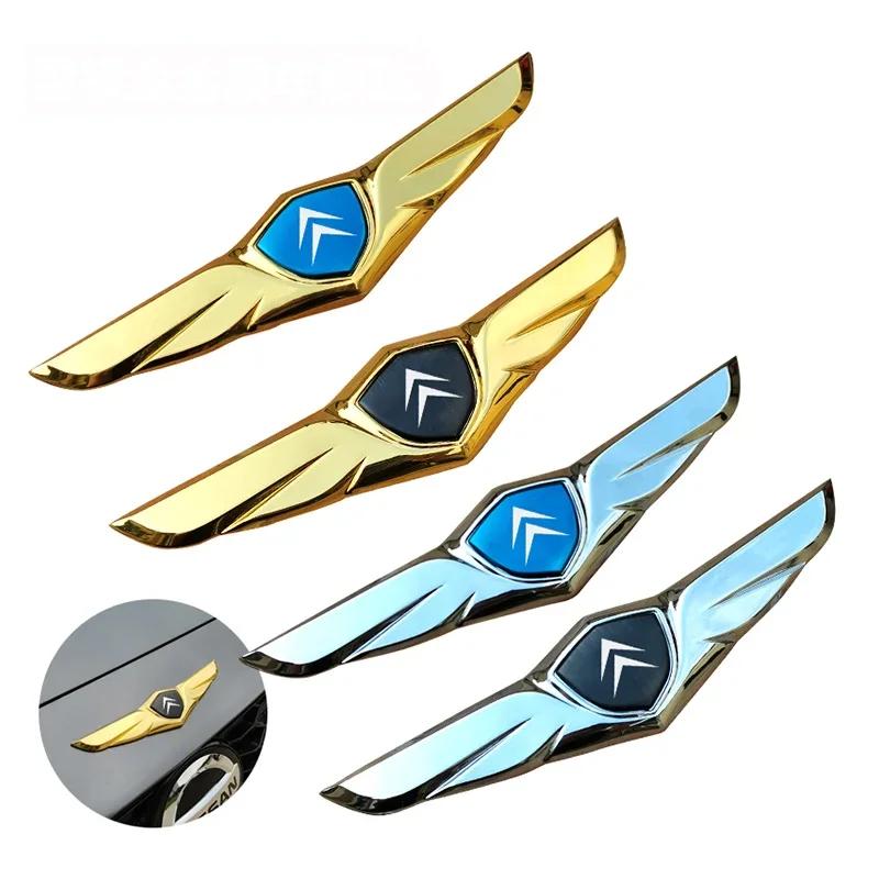 Car Trunk Emblem Side Rear Badge Sticker for Citroen Jumper Picasso C4L C3 C5 C1 Berlingo Saxo Xsara DS3 DS4 DS5 Elysee Exterior akh256