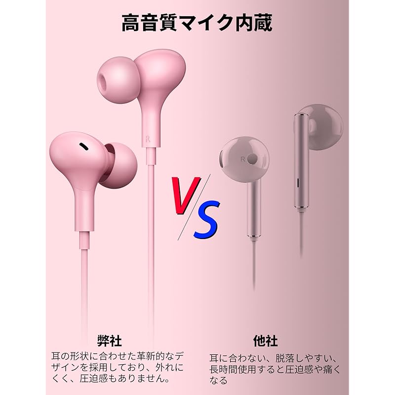 type c earphones wired with microphone magnetic design catarrhal type Call available correspondence iPhone16 15 Pro Max USB Type-C earphones