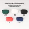 JBL WAVE BUDS Bluetooth-наушники Защитный силиконовый чехол для зарядки и хранения Доступен.