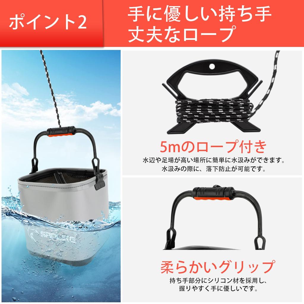 SANLIKE Bucket Water Bucket Capacity 12L 22cm EVA Material Foldable Fishing Case Tool Holder Compact Lightweight Black Camping Car Wash Gardening
