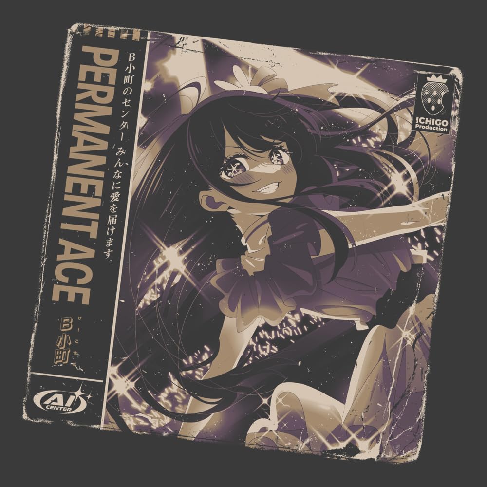 [Official] COSPA [Oshi no Ko] "Absolute Ace" Eye T-shirt SUMI XL Size