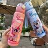 23,67 унц Милая и прочная космическая кружка Не содержит БФА Устойчивая к высоким температурам Портативная бутылка для воды для активного отдыха Идеальный подарок