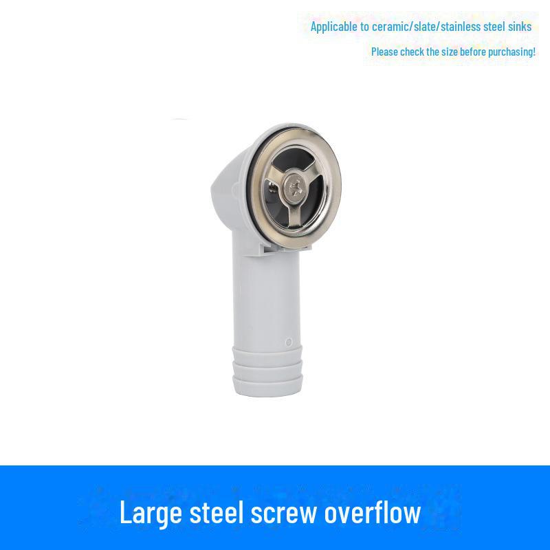 Аксессуар для перелива Square Drain для кухонных и овощных моек