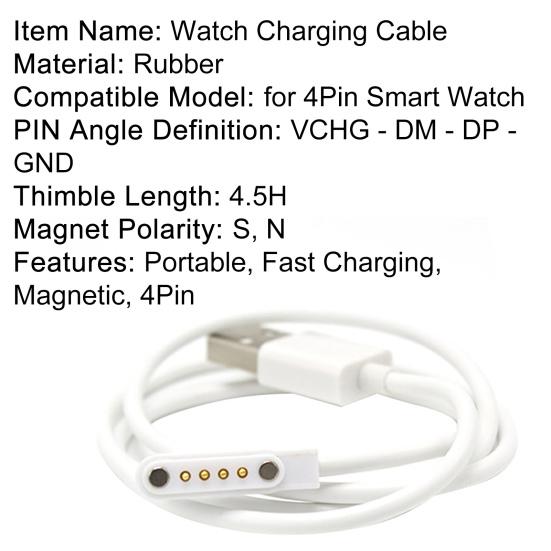 Быстрый резиновый зарядный кабель 80 см Зарядный Гибкий кабель для часов для 4-контактного