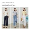 ESE-Y Women's Cropped Micro-Flare Jeans