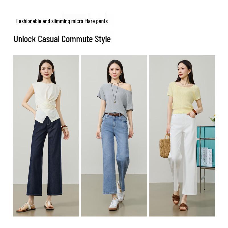 ESE-Y Women's Cropped Micro-Flare Jeans