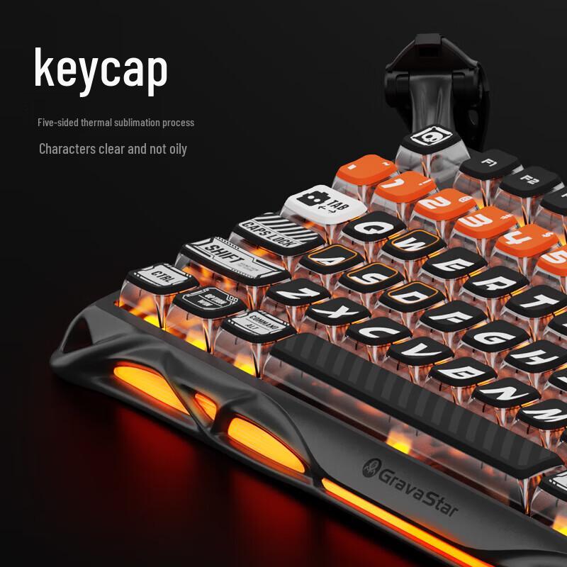 Трехрежимная механическая клавиатура GravaStar GS K1 PRO 75%