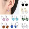 Женские серьги 'Любовь' с цирконами
