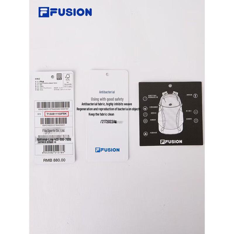 Fila Рюкзак FUSION для активного отдыха