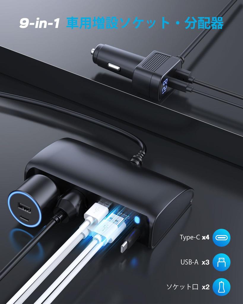 Гнезда прикуривателя OOWOLF, 2 удлинителя, 6 USB-портов, выдвижное зарядное устройство, 148 Вт, шнур