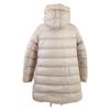 Moncler [Одобрено внутри страны] Пуховик с капюшоном SUYEN 1 бежевыйБ/у