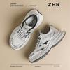 ZHR Женские повседневные спортивные кроссовки на толстой подошве в стиле 'dad shoes'