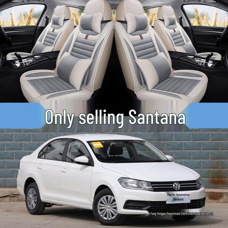 Универсальные кожаные чехлы на сиденья Volkswagen Santana с полным покрытием - Все сезоны, Модель 2019 года.