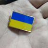 Ukrainian Flag Brooch 2.5 * 1.5cm Zinc Alloy Die-cast Pvc Color Printing and Coating Golden Rectangular Shape