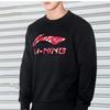 Li Ning Повседневный спортивный свитер с круглым вырезом и длинным рукавом Толстовка мужская YWDT525-2