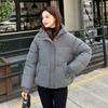Пуховик Короткий Хлопковый Пуховик для Женщин Новый Зимний Корейский Свободный Пальто-Хлеб Маленький Толстый Хлопковый Пуховик