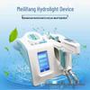 Meilifang Hydrolight Facial Beauty Instrument - Negative Pressure Technology for Salon Use