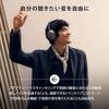 [Sennheiser] Беспроводные наушники MOMENTUM 4, ЧерныеВысокопроизводительные драйверы, Bluetooth, Шумоподавление, До 60 часов воспроизведения, Сенсорное управление