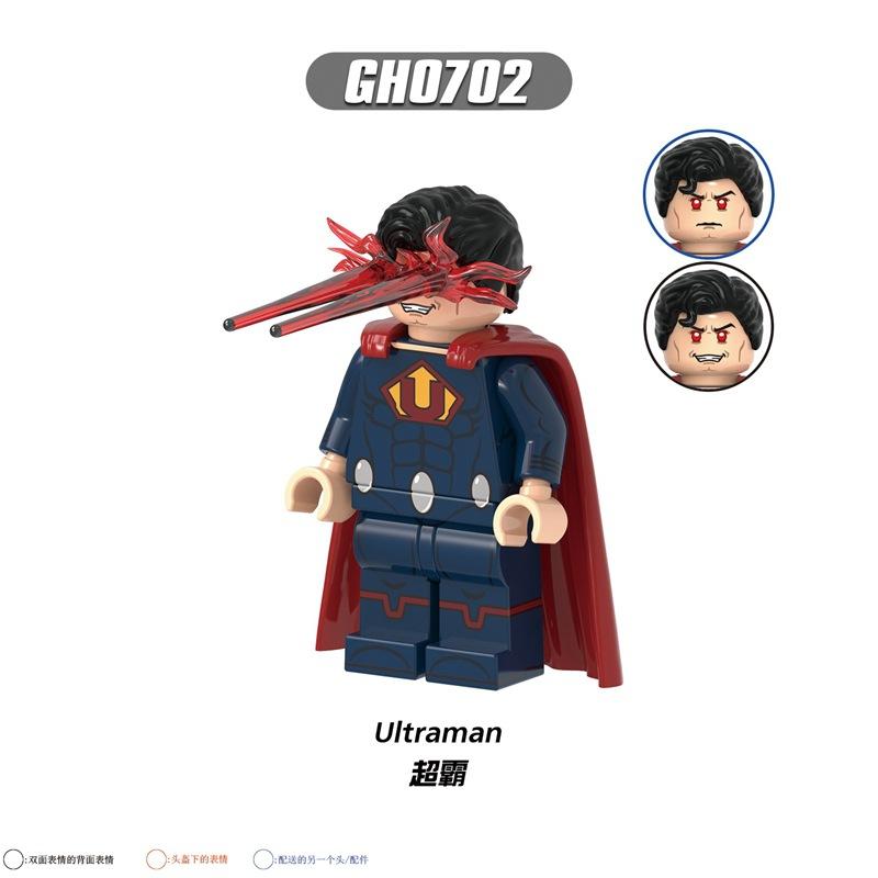 Superhero Series Night Owl Superman Building Blocks Mini Figure Toy Bag, Creative Educational Gift for Kids