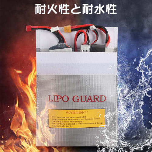 Doyeemei Battery LiPo Guard LiPo Bag, LiPo Storage Safety Bag, Explosion-Proof Bag, LiPo Battery Fireproof Bag Case, LiPo Safe Bag, Waterproof, Explos