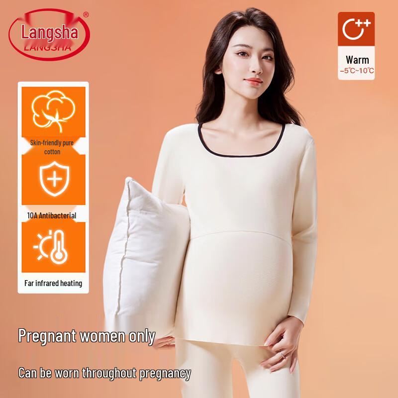 Langsha Women's Maternity Thermal Underwear Set with Built-in Bra Pads, Silk & Wool Blend