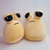 22CM Big Eye Aliens Plushie Game Character Inspired Soft PP Cotton Stuffed Aliens Snail