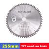 Пильный диск по дереву TCT 255 мм отверстие 25,4/30 мм, 28T/60T твердосплавный пильный диск многофункциональный отрезной диск