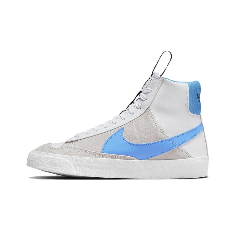 Nike Blazer Mid '77 SE GS 'Dance - White University Blue' DH8640-104