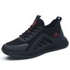 New Sports and Casual Men's Shoes Soft Sole Anti Slip Running Shoes Black Leather Waterproof Shoes Low Cut Soft Sole Comfortable and Breathable Shoes