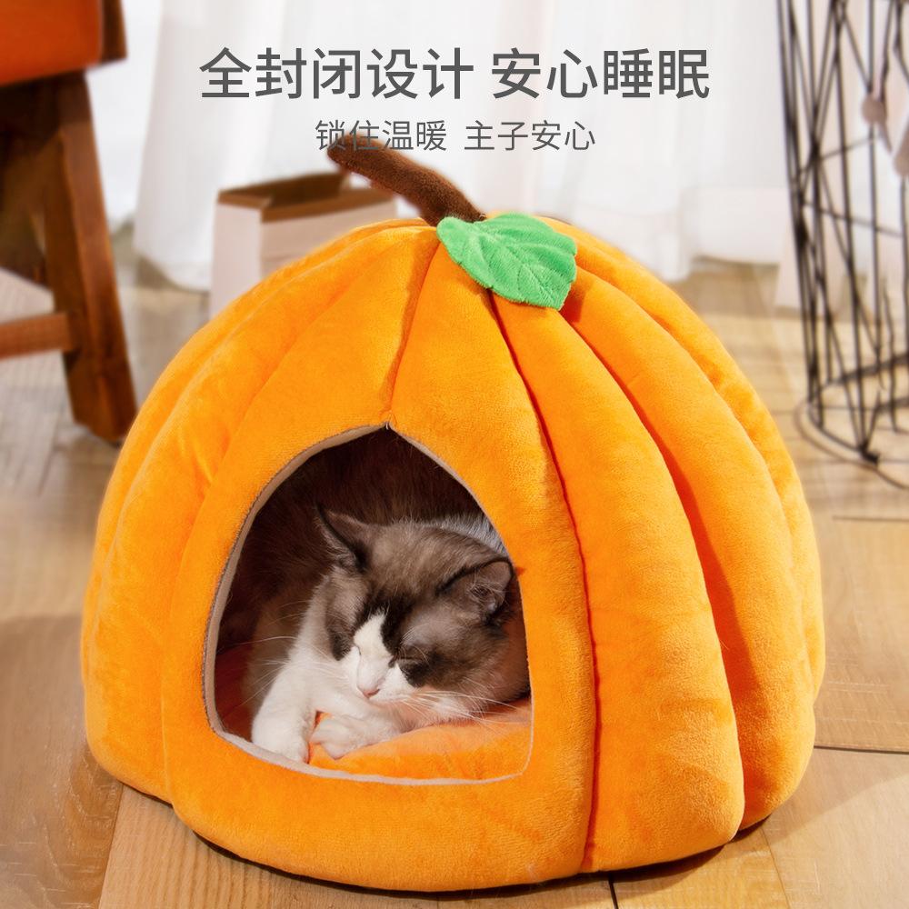 1 шт. домик для кошек и собак, домик для маленьких собак, четыре сезона, можно разобрать и помыть, собачий домик, товары для животных