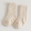Thickening Infant Learning Walk Socks Korean Style Home Sleep Socks  Toddler