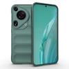 Для Huawei Pura 70 Ultra чехол ударопрочный TPU защитный чехол для телефона