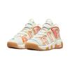 Nike Детские кроссовки Air More Uptempo GS Everything You Need белые FB7702-100