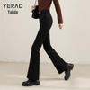 Женские повседневные черные брюки-клеш YaLiDa