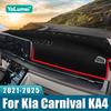 Для Kia Carnival KA4 2024 2025 Автомобильная панель приборов Солнцезащитный чехол Коврик на приборную панель Анти-УФ Нескользящий коврик