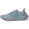 UltraBoost 22 Magic Grey Men Sneakers Turbo H01170
