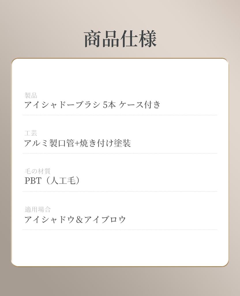 ROWNYEON Makeup Brush Eyeshadow Cosmetic Fiber Easy To Gentle Bristles Set, 5-Piece Set, Brush, Brush, Bristles, Soft, Use,