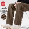 MINISO Men's Corduroy Loose Fit Casual Pants