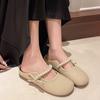 New Spring and Summer Evening Shoes Flat Women's Outer Wear Versatile with Skirt Soft Sole Bag Head Half Slippers